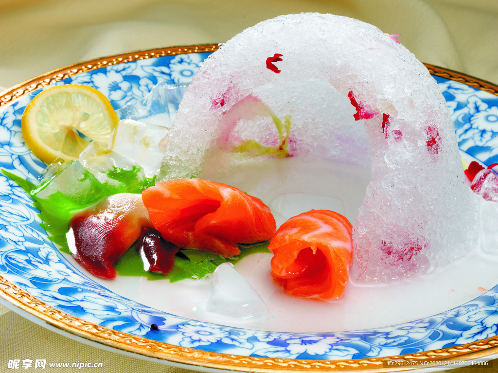 美食