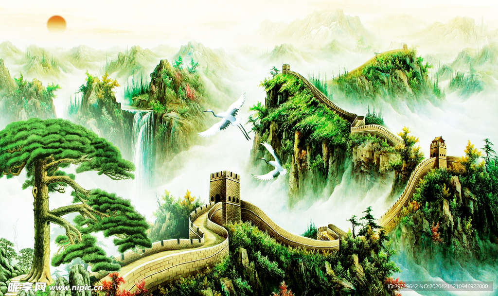 山水