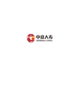标