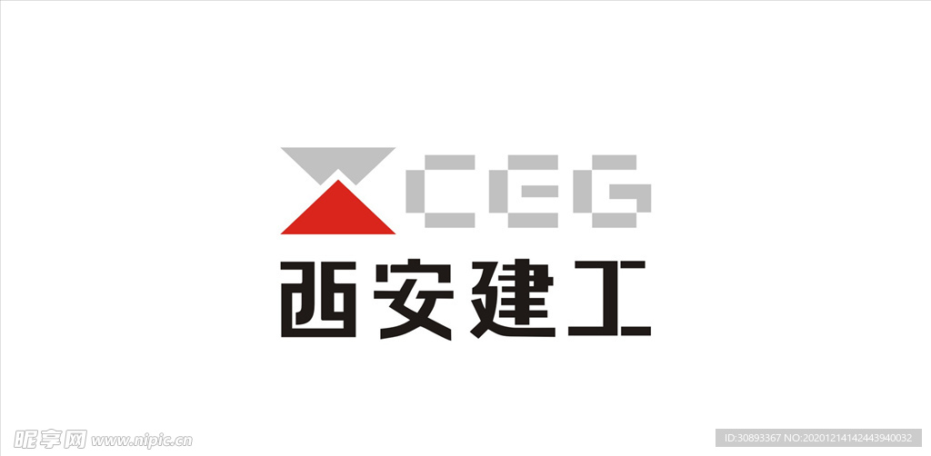 西安建工logo