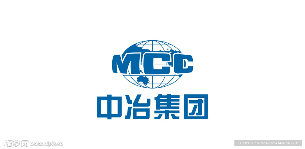中冶集团logo