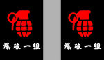 迷你   手帕纸  展开图