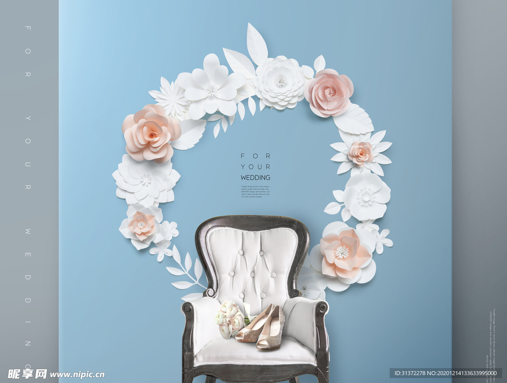 情侣白色婚礼海报图片