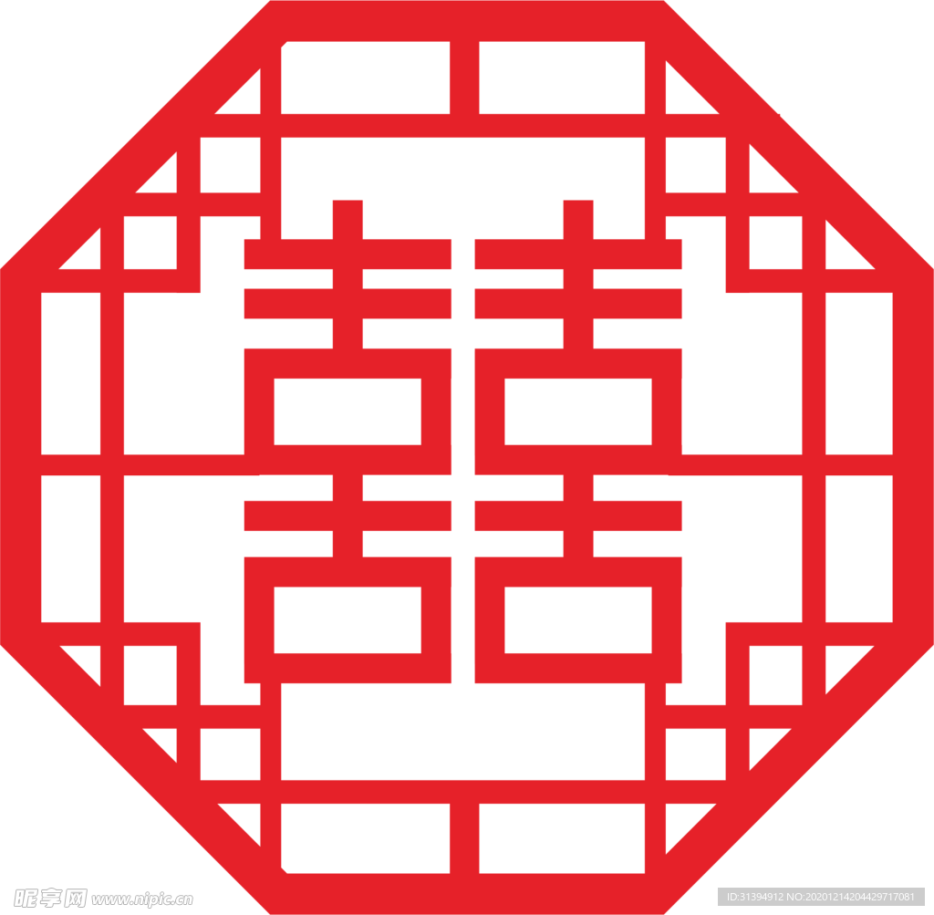 喜字
