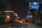 城市