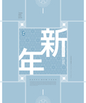 中式海报
