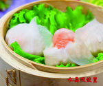 水晶虾饺