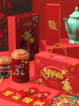 2021牛年 红包 对联