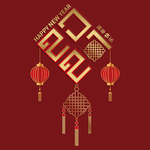 红色剪纸风2021新年牛年海报