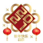 牛年剪纸风2021新年海报