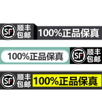 主图 地标