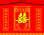 喷绘