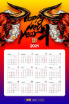 2021牛年挂历