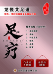 玫瑰金拉丝