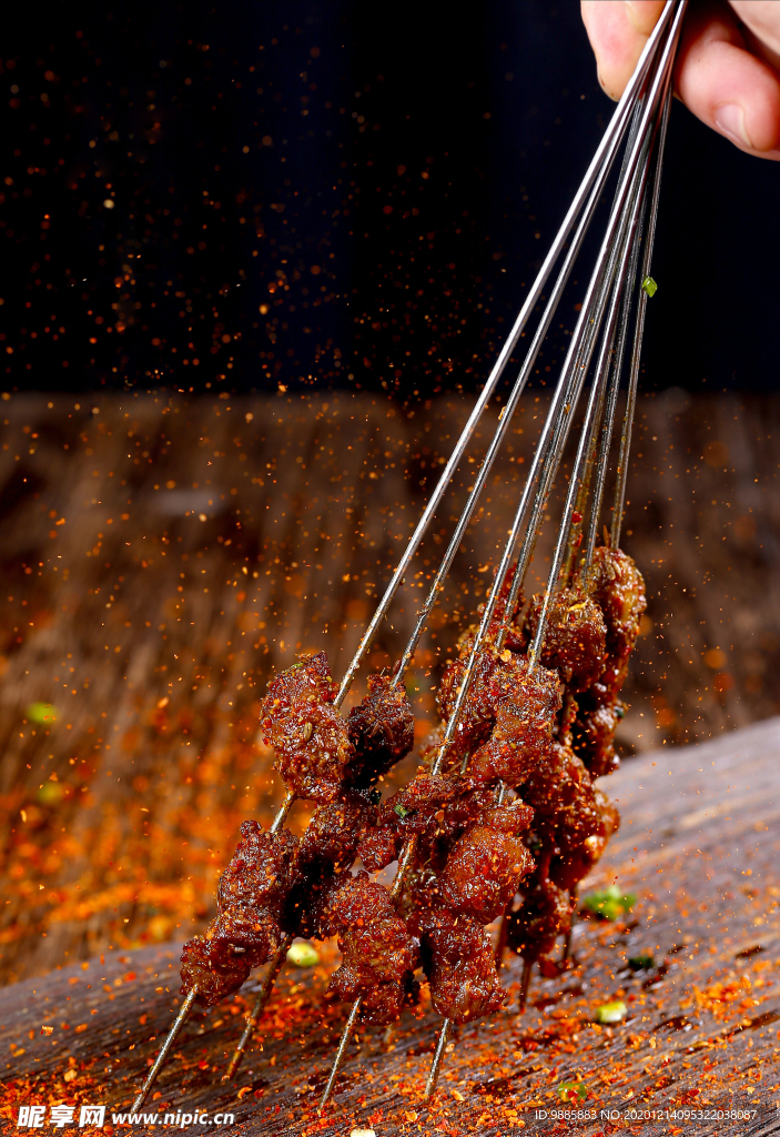 牛肉串