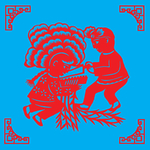 切草剪纸