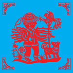 砍柴归来剪纸
