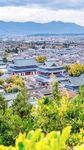 建筑