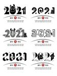 2021 牛年快乐