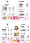 饮品灯箱