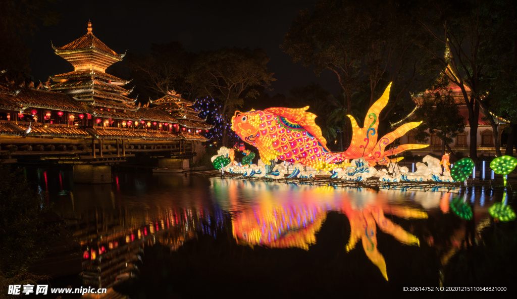 夜色下的公园美景