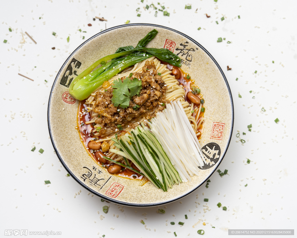 美食重庆小面
