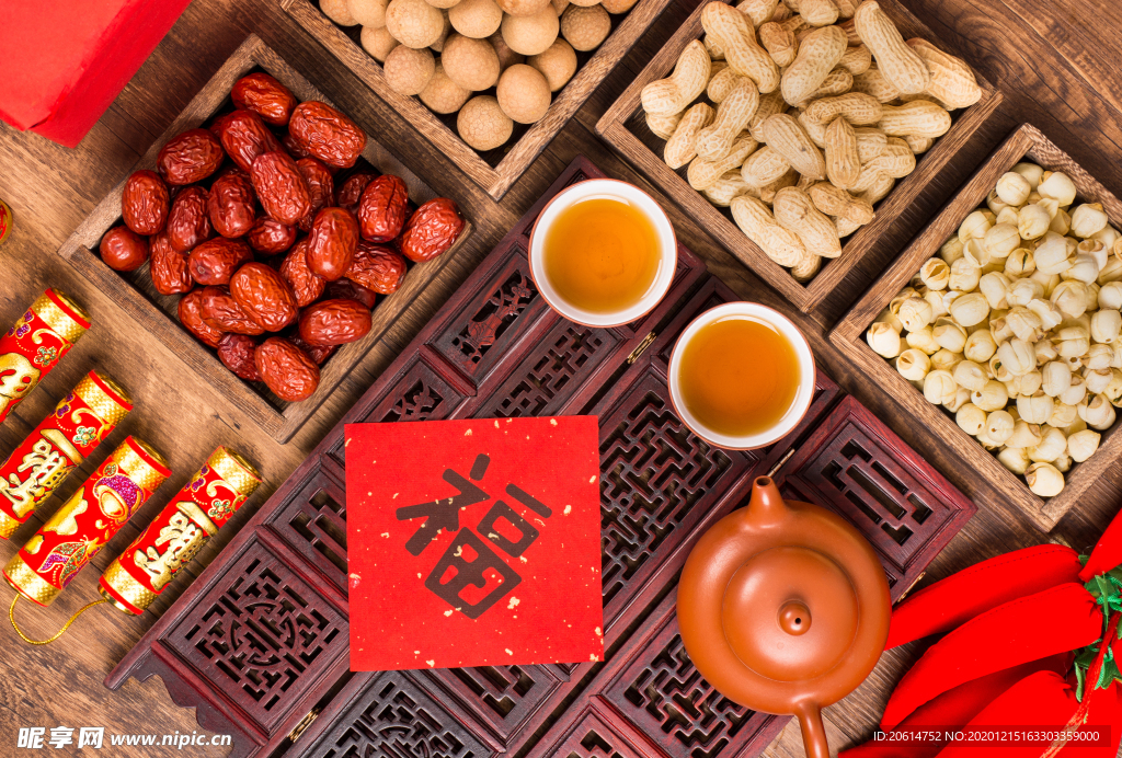 喜庆中国年