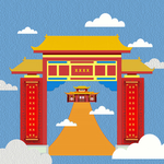 卡通古建筑