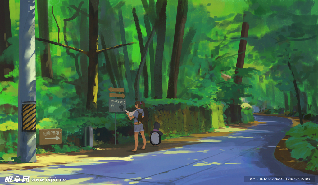 林间小路