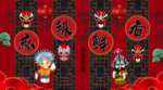 麻辣香锅 火锅