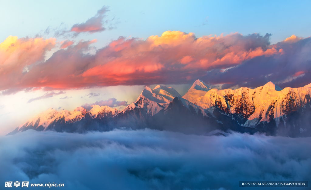 雪山 风景