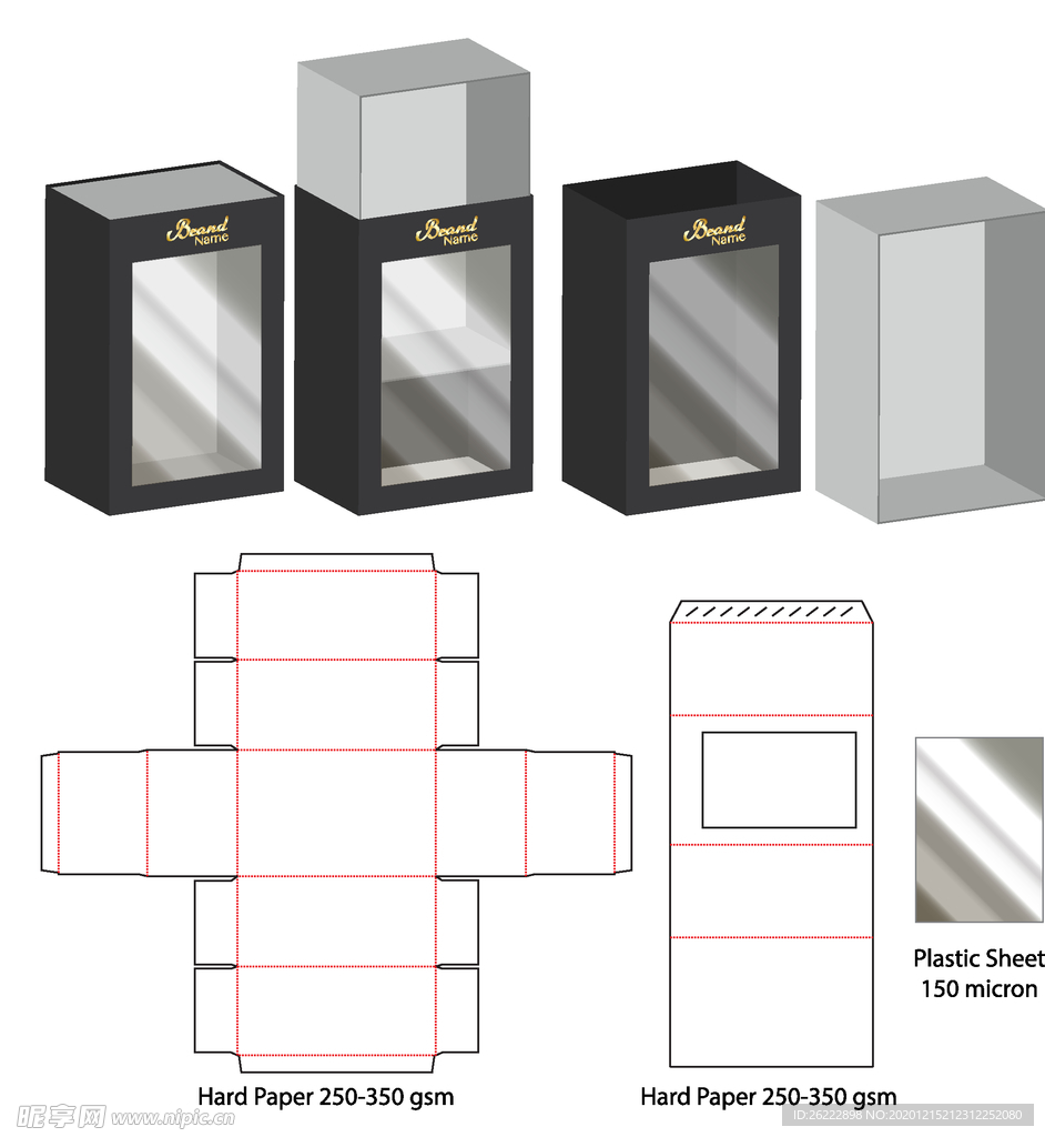 高级抽屉式纸盒包装展开图