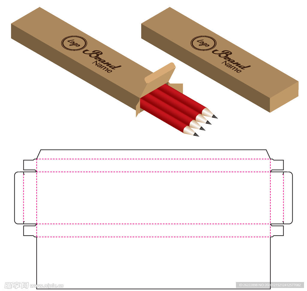 铅笔纸盒包装展开图设计图