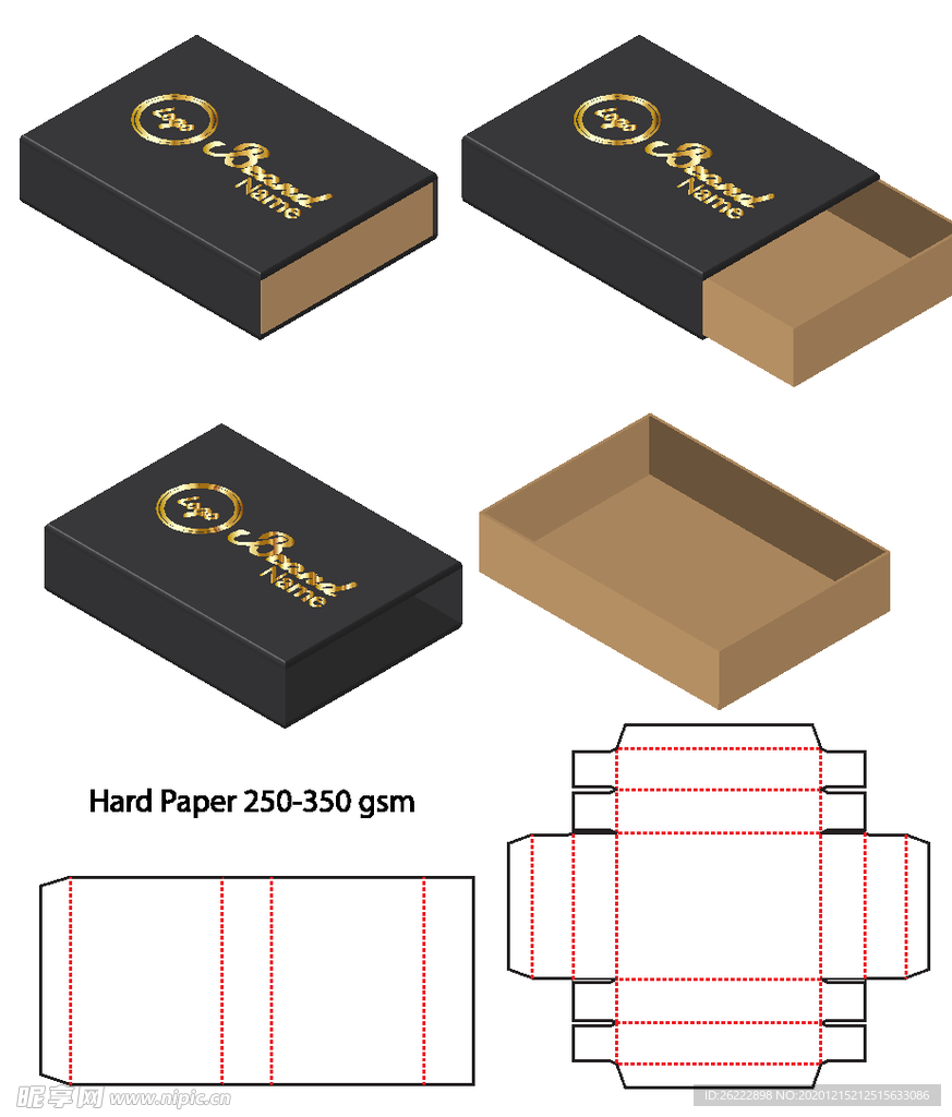抽屉式纸盒包装展开图