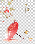 雨伞