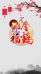 灯笼
