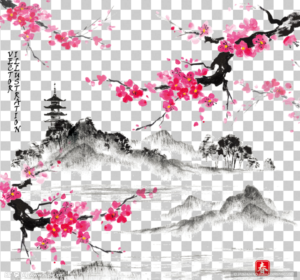 透明底梅花