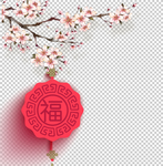 透明底梅花