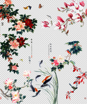 梅花
