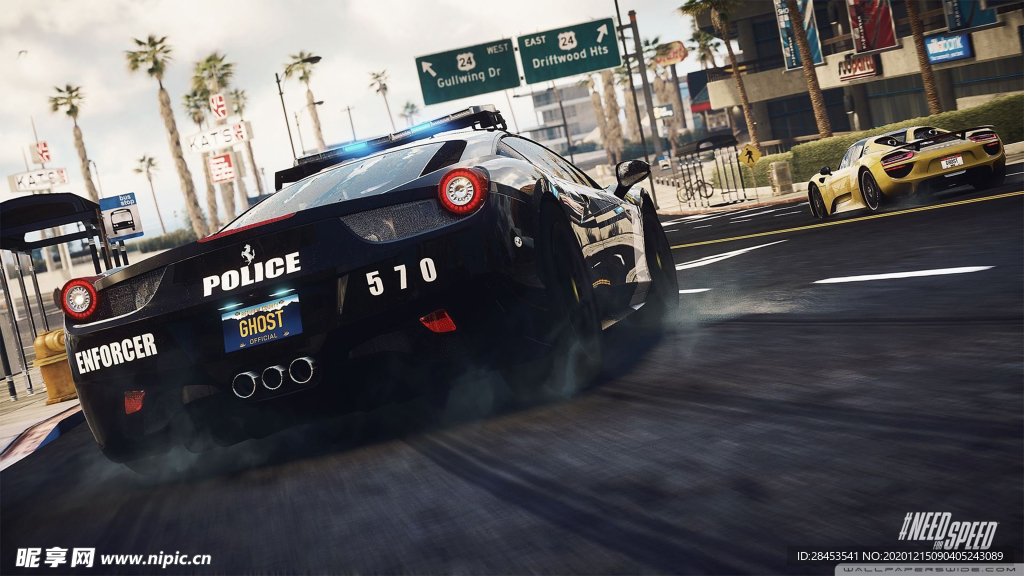 车