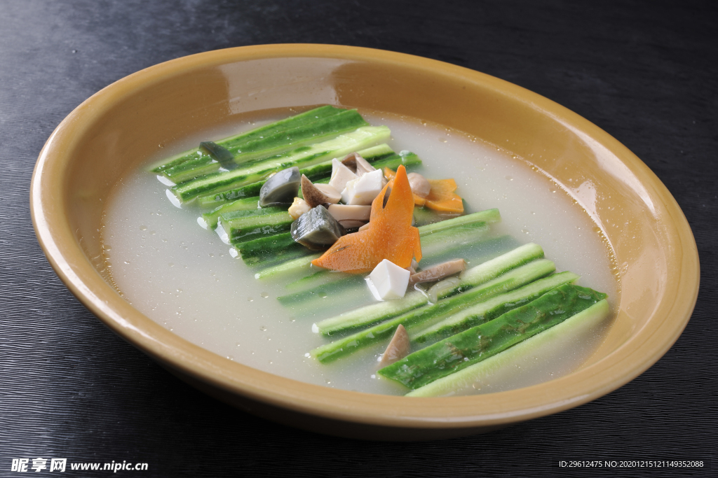 美食