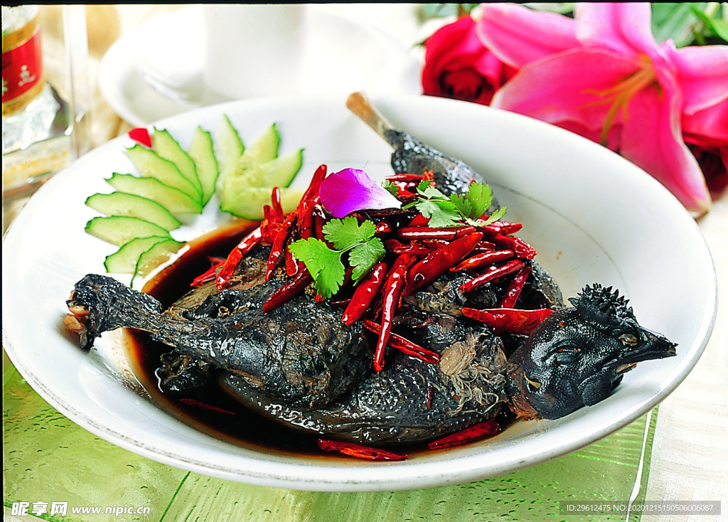 美食