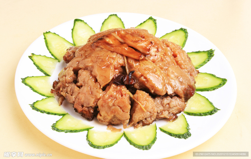 美食