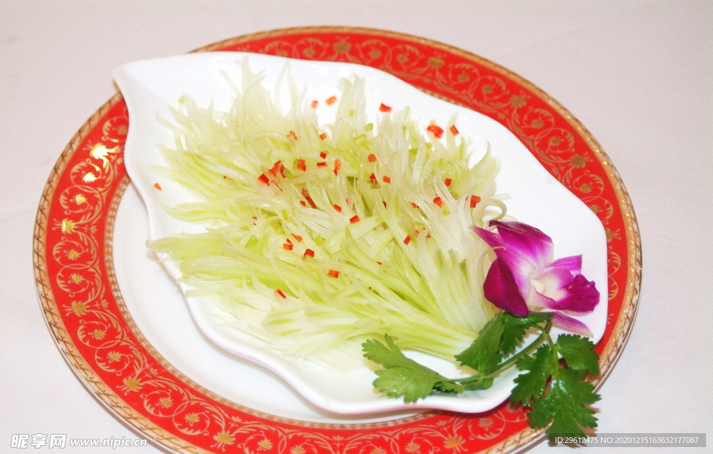 美食