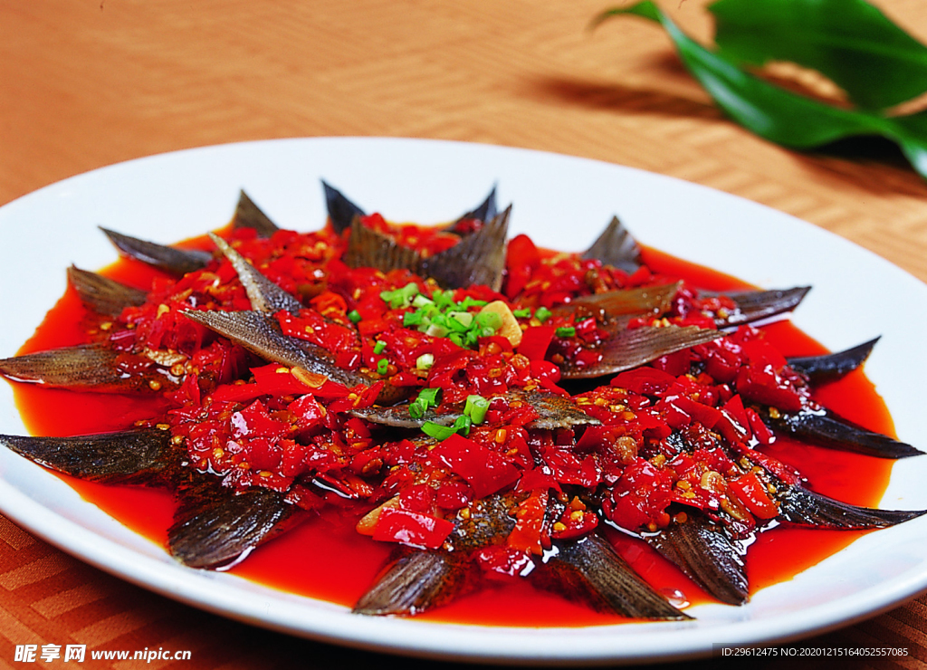 美食