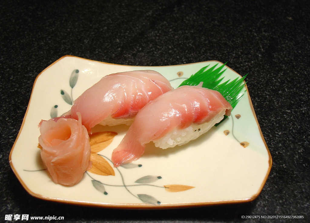 美食
