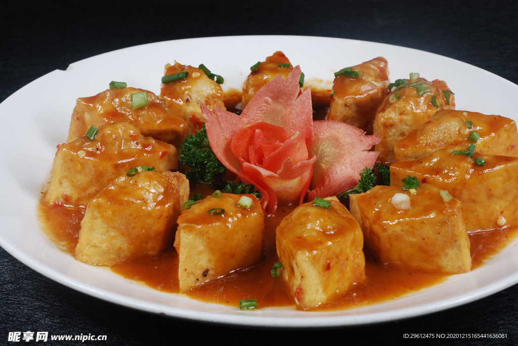 美食