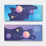 宇宙星空