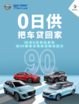 五菱宝骏台卡