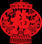 元旦灯笼中秋国庆新年春节灯笼